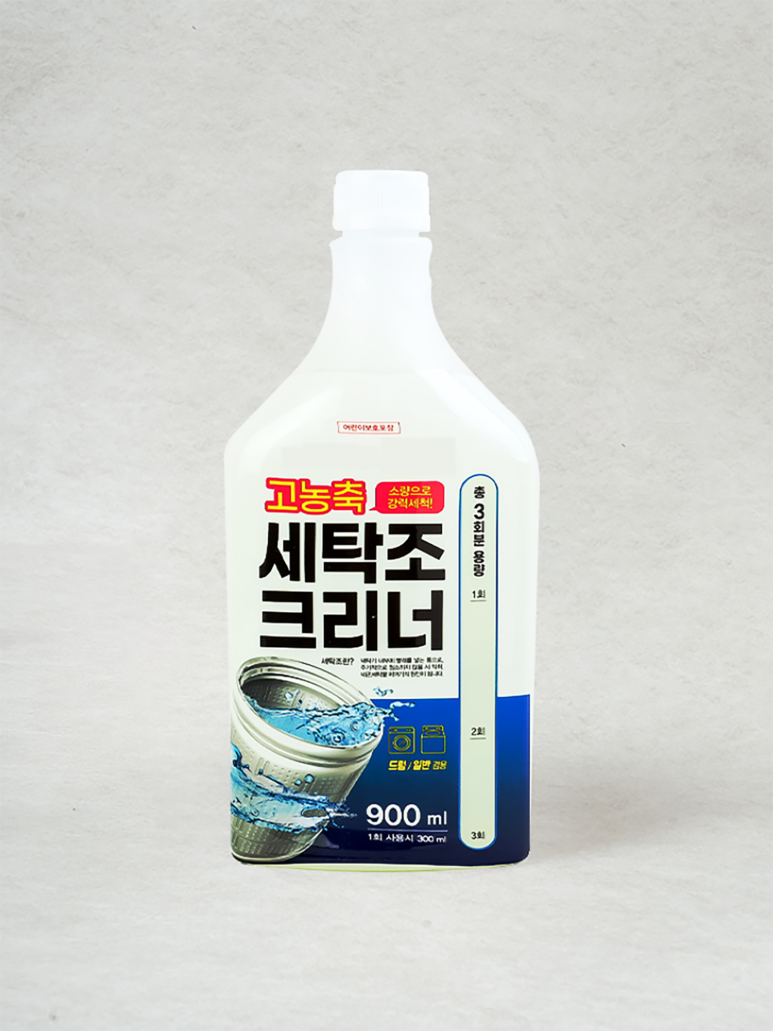 Highly concentrated washing machine cleaner 900ml