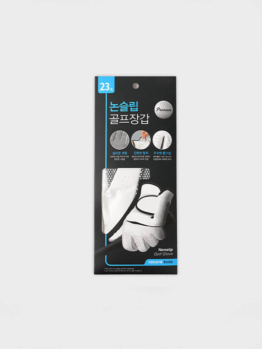 Golf Silicone Gloves No. 23