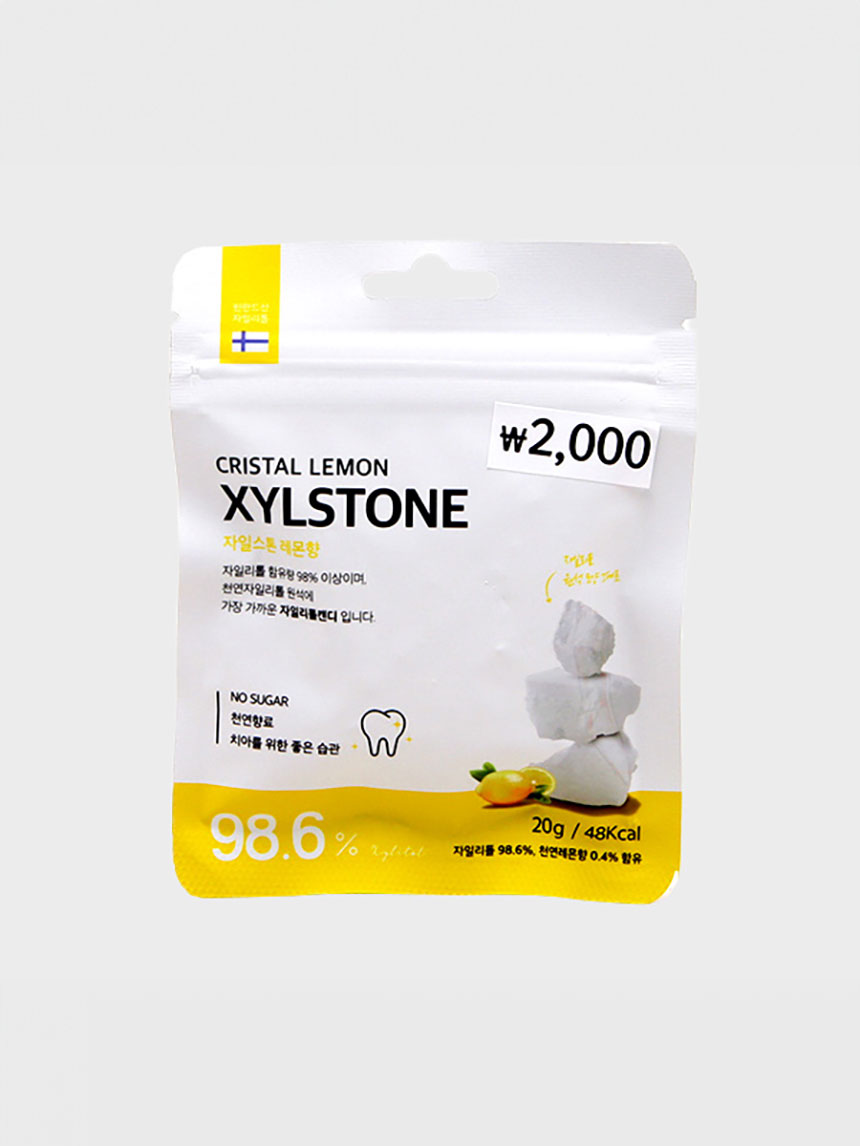 Xilestone Lemon Flavor 20 g
