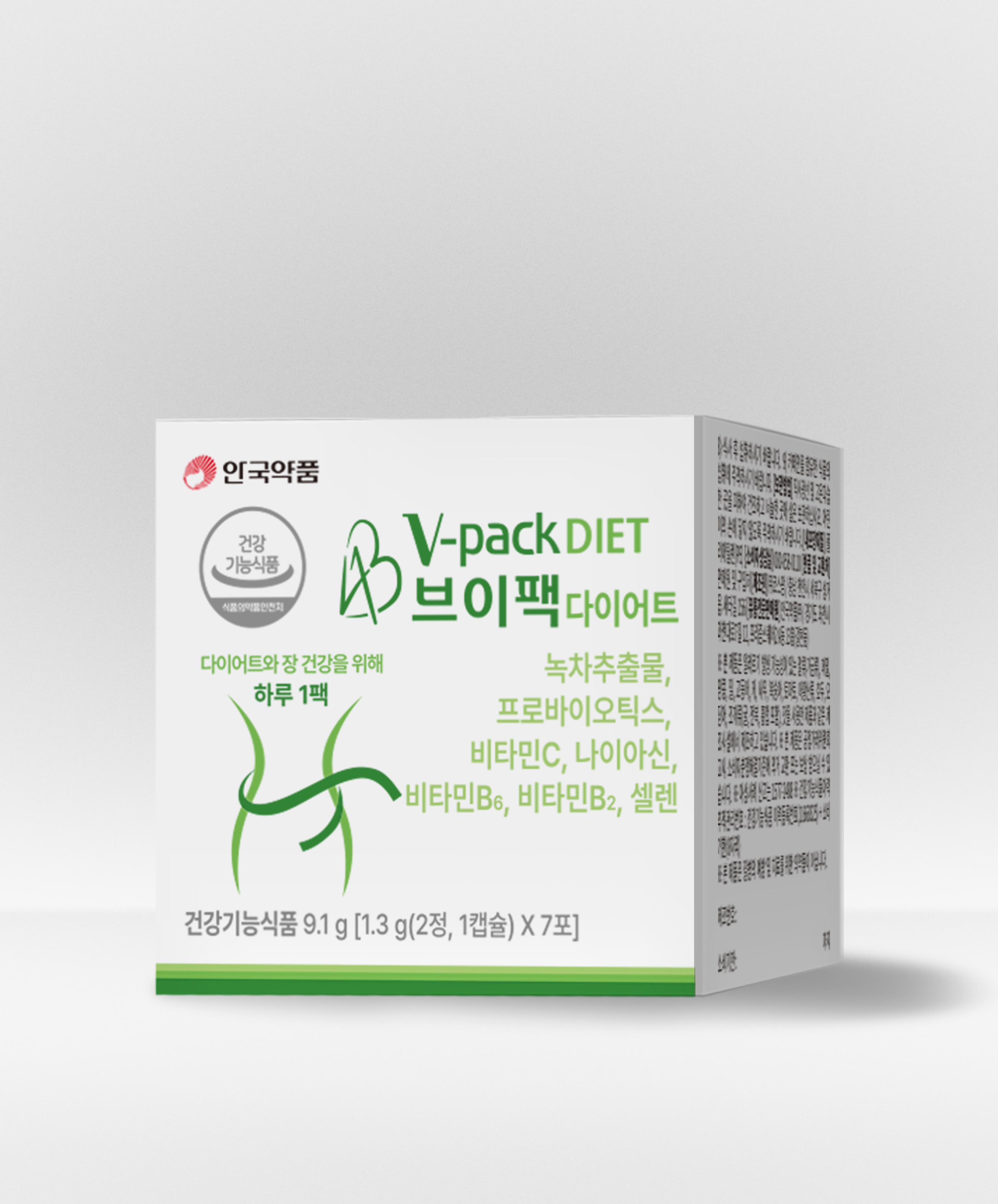 Anguk Pharmaceutical V-Pack Diet Lactobacillus All-in-One Multi Vitamin 7 Packets