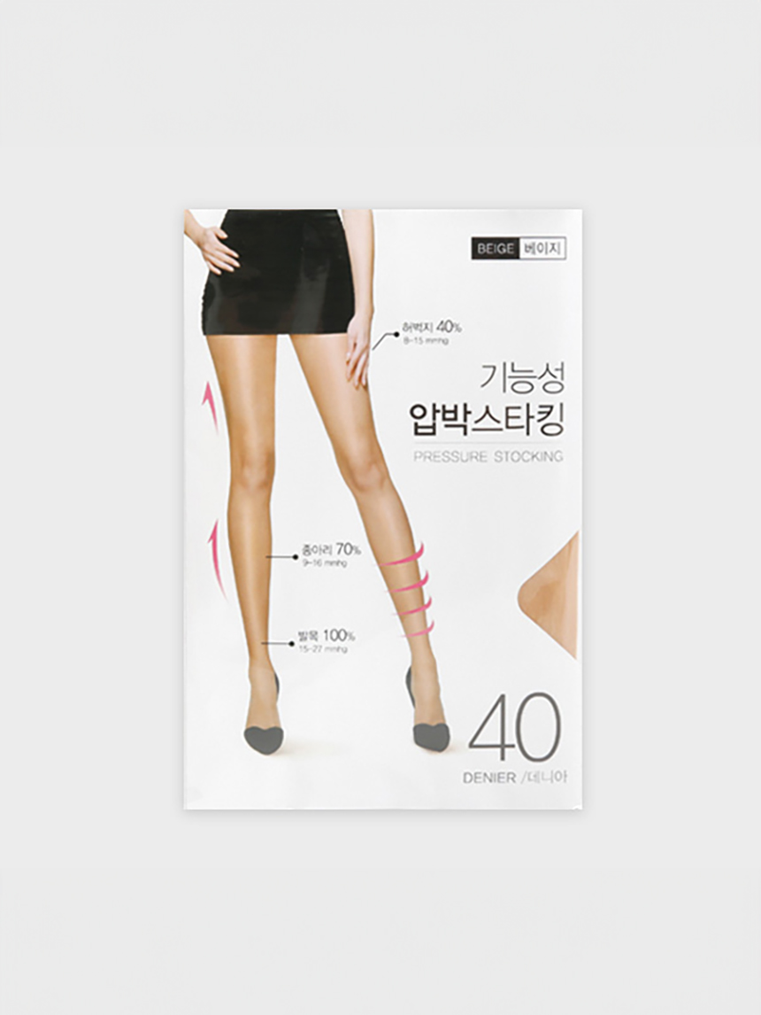 Compression Pantyhose 40D Beige