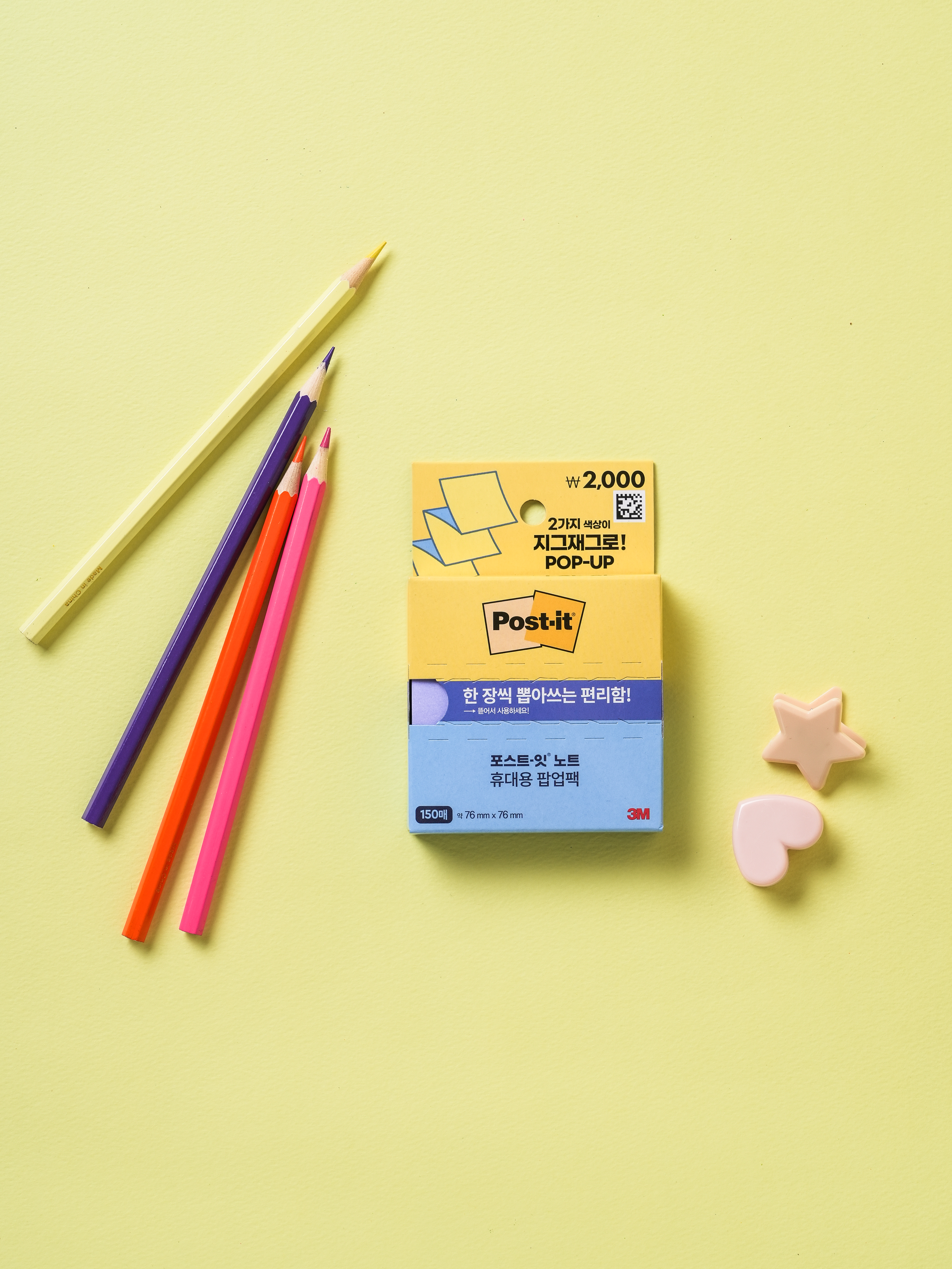 3M Post-It Portable Pop-up Note 76