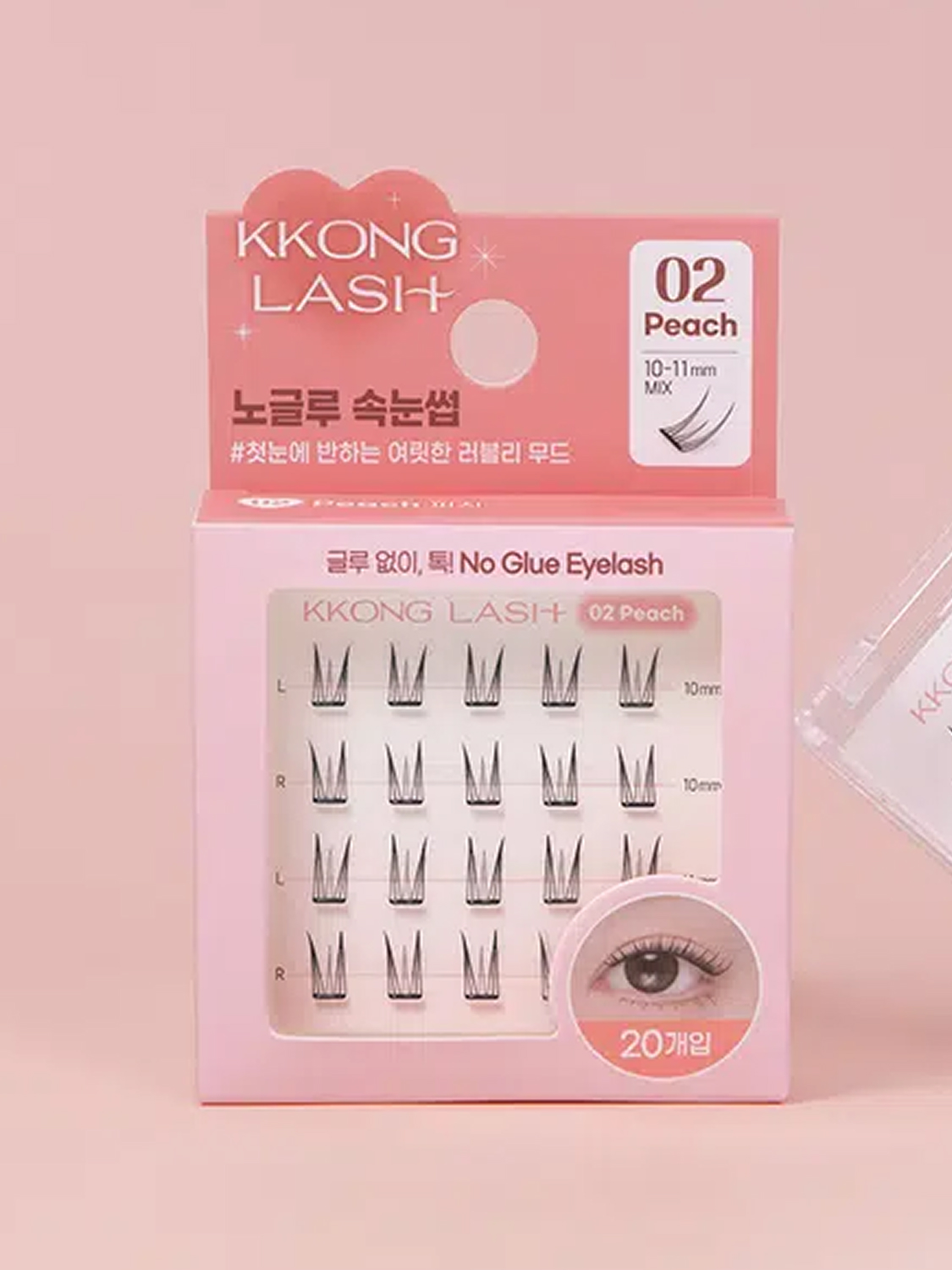 [#2 Peach] Comfy lash no glue eyelashes