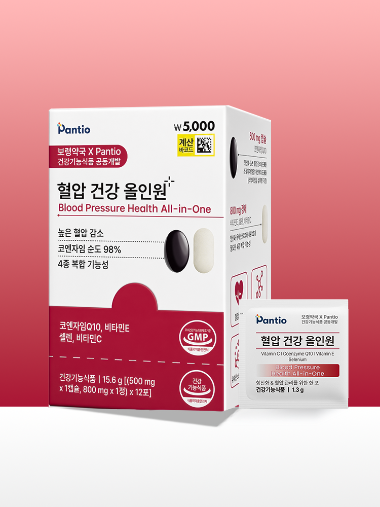 [보령약국 X Pantio] 혈압 건강 올인원 12포 12일분