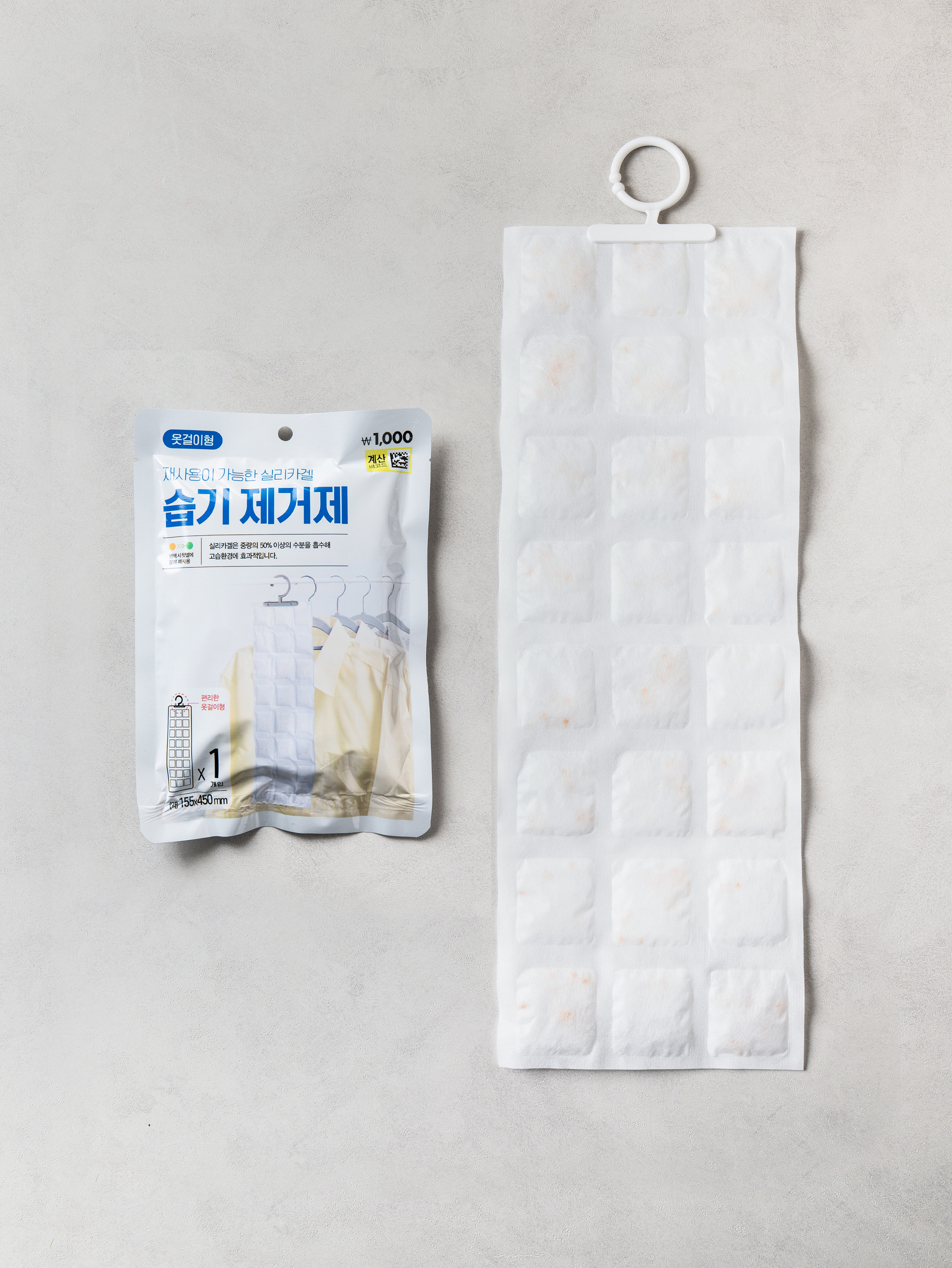 24 compartment hanger type moisture remover for closet
