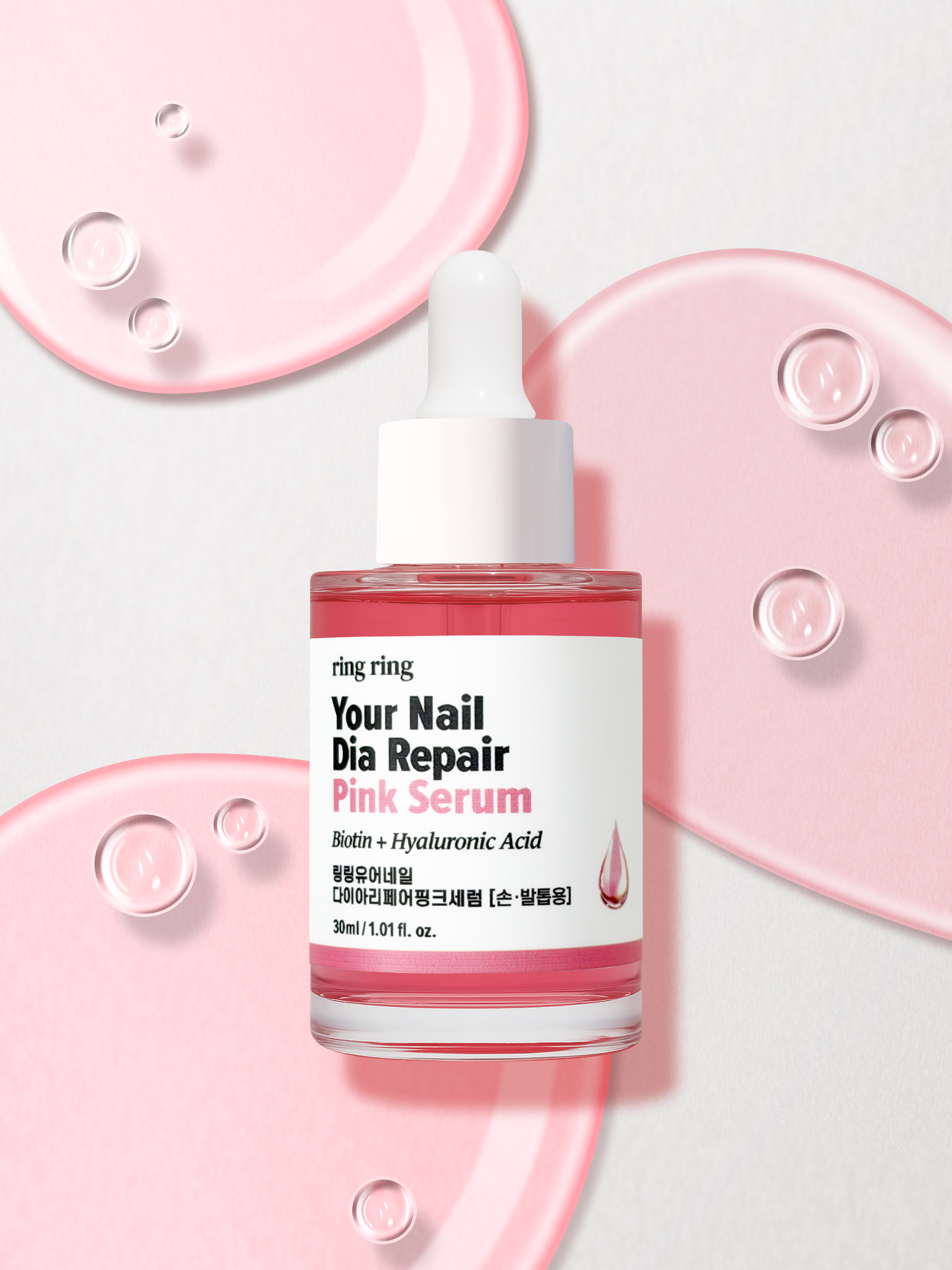 Ringling Your Nail Diamond Pink Serum 30 ml