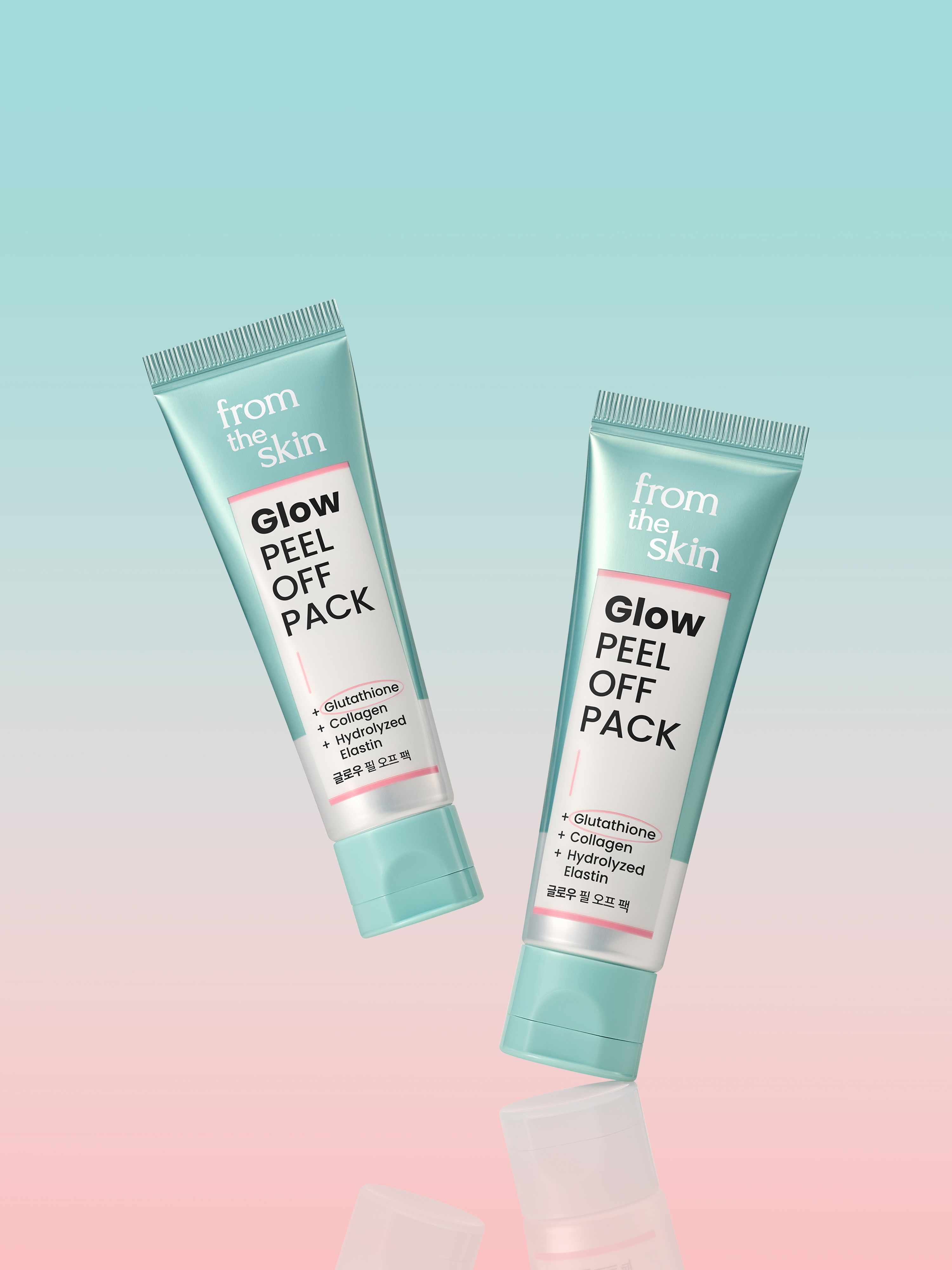 From the Skin Glow Peel Off Pack 20 g