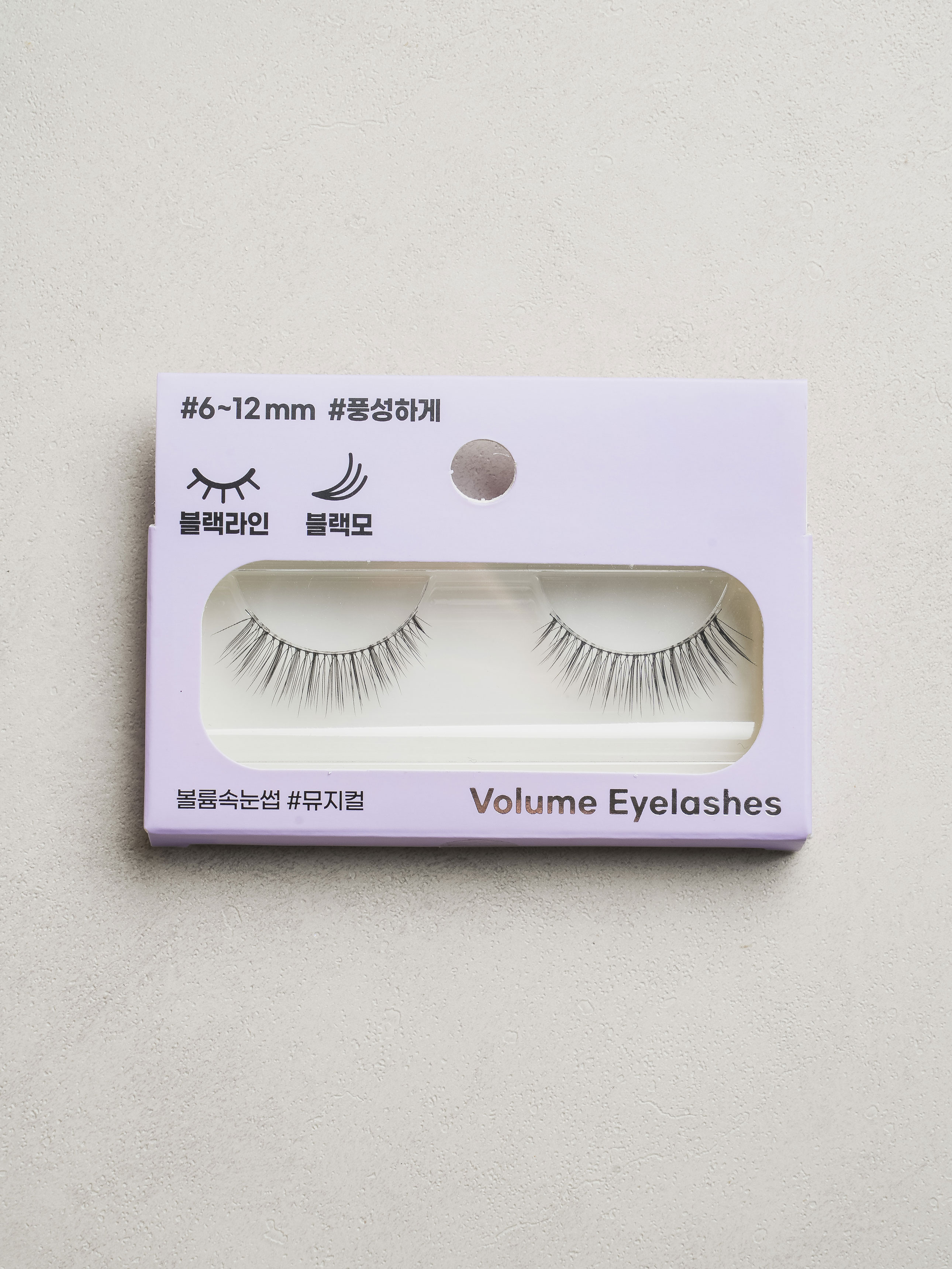Volume Eyelashes #Musical