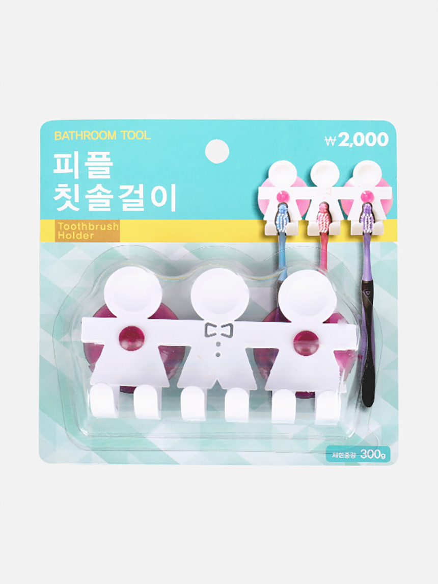 People toothbrush holder