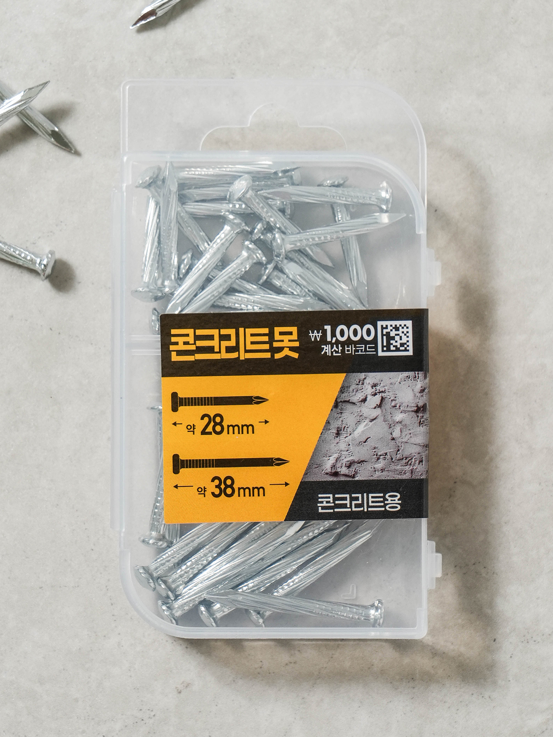 Concrete nail set 28 & 38 mm