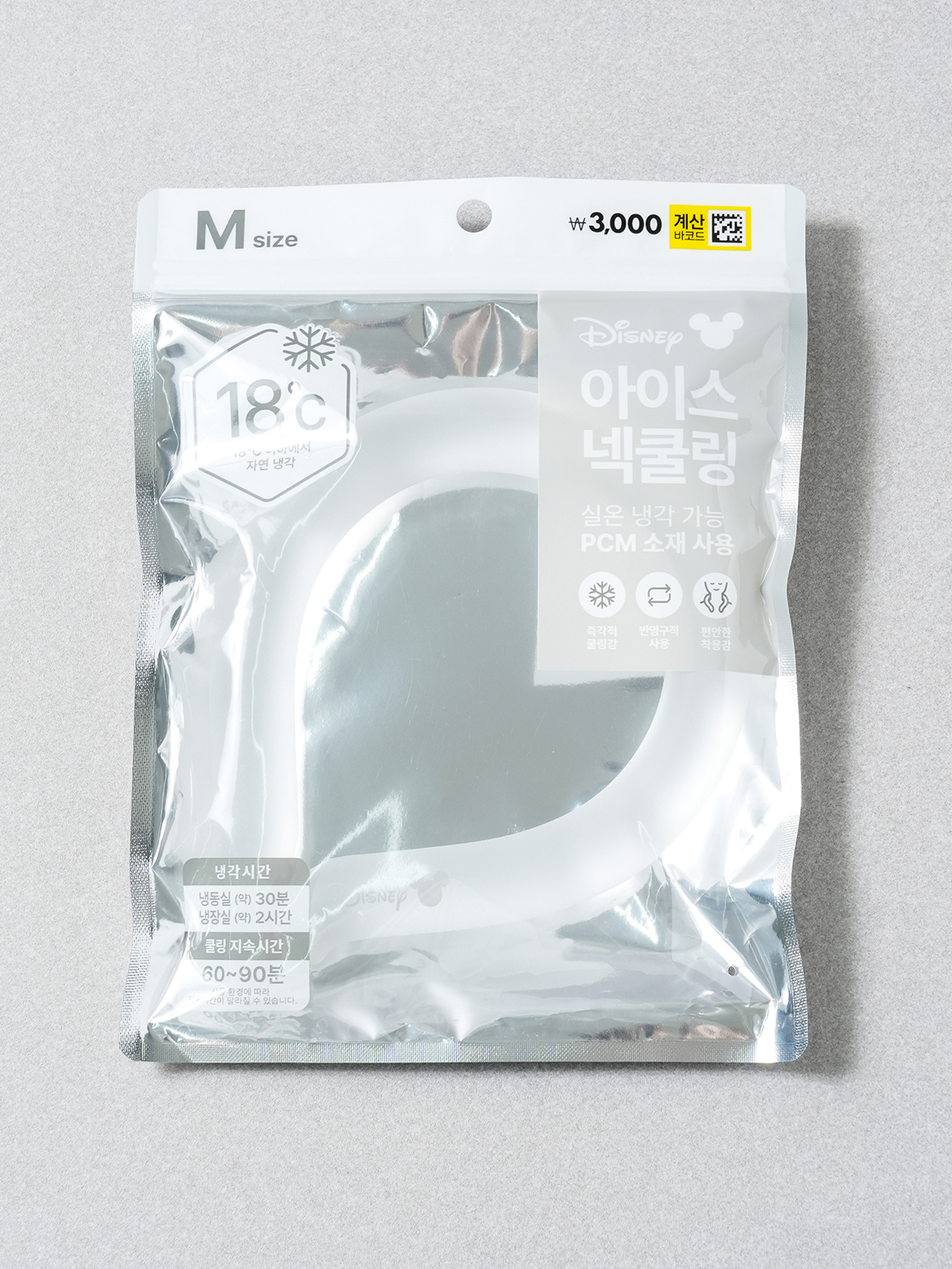 디즈니 아이스 넥쿨링 밴드 M