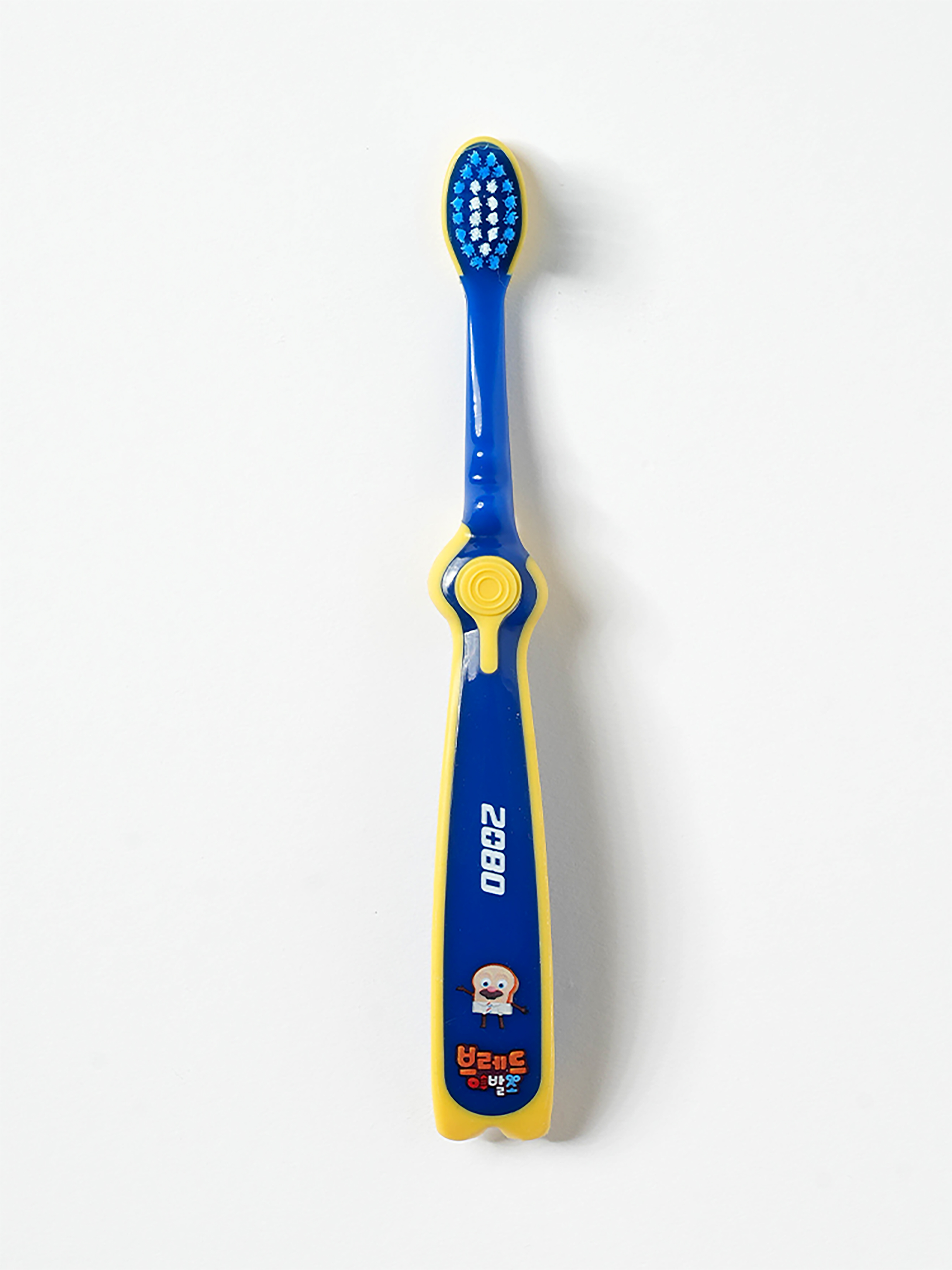 2080 Kids 3 Step Bread Barbershop Toothbrush