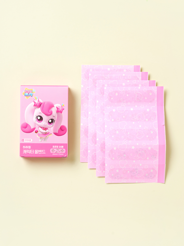 Catch! Tiniping Band Standard Type 20 Pieces HaChuping