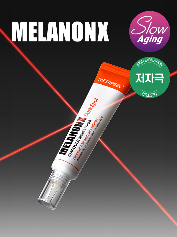 Medi-Peel MelanonX Melasma Ampoule 30 ml