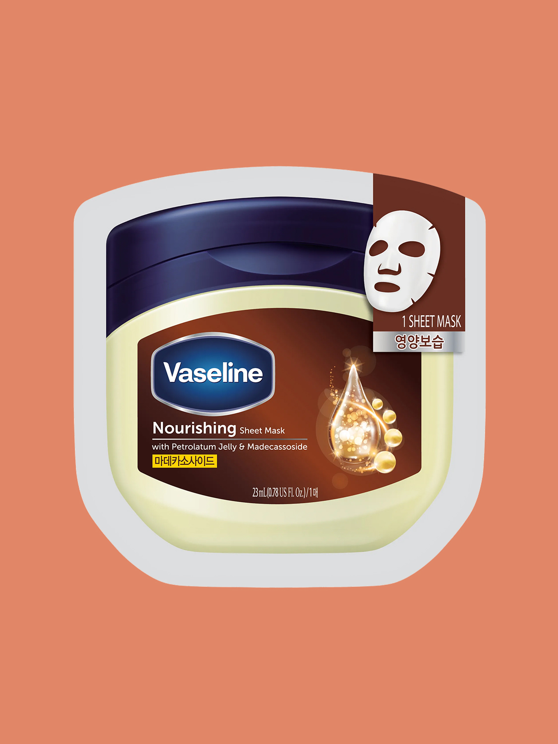 Vaseline mask pack nutritional moisturizing