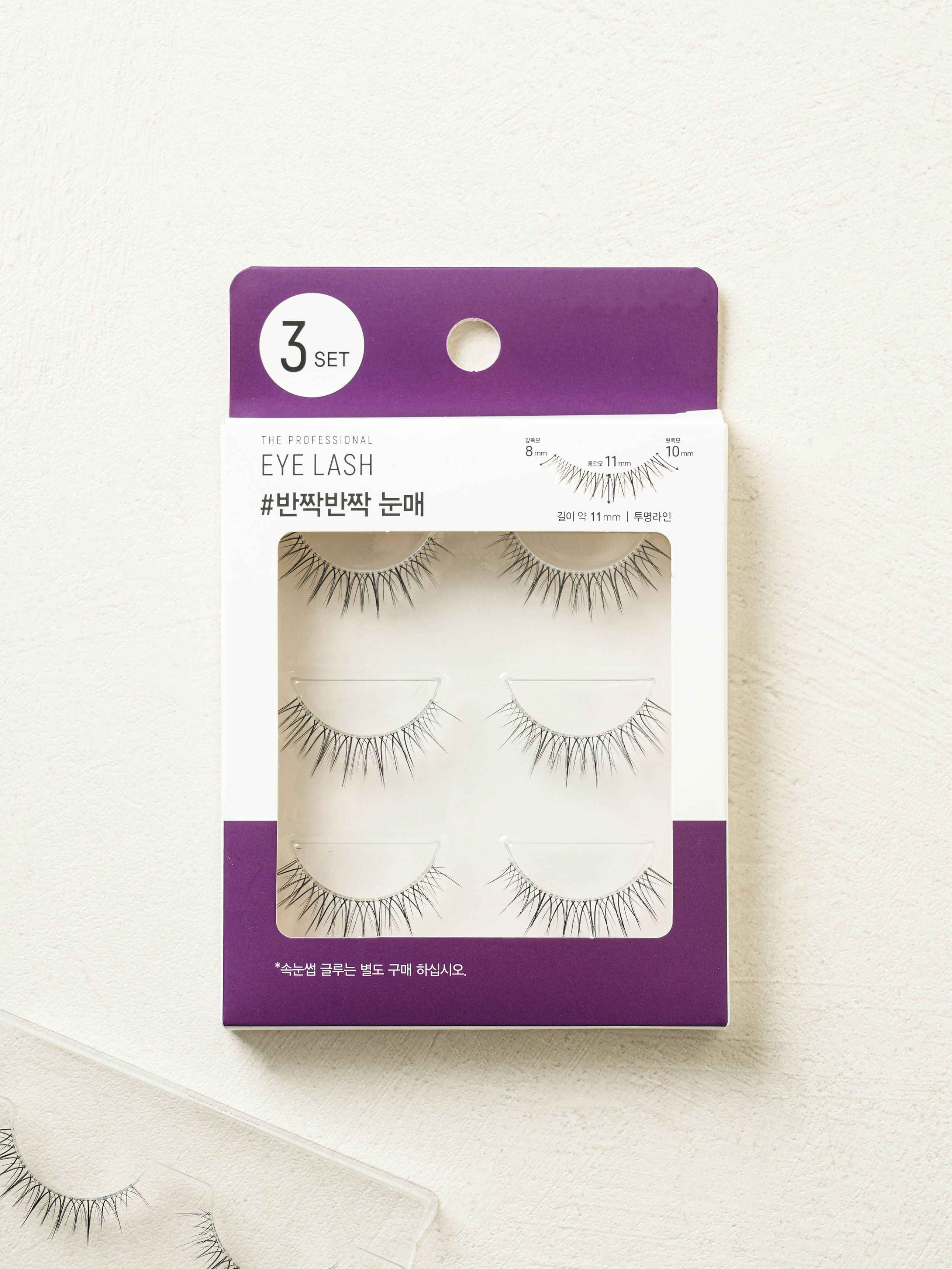 3 sets of volume eyelashes #sparkling