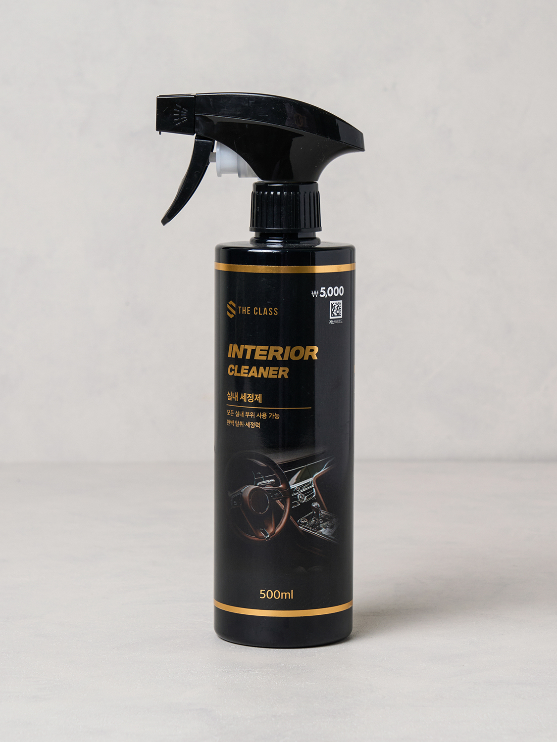 The Class Room Cleanser 500 ml