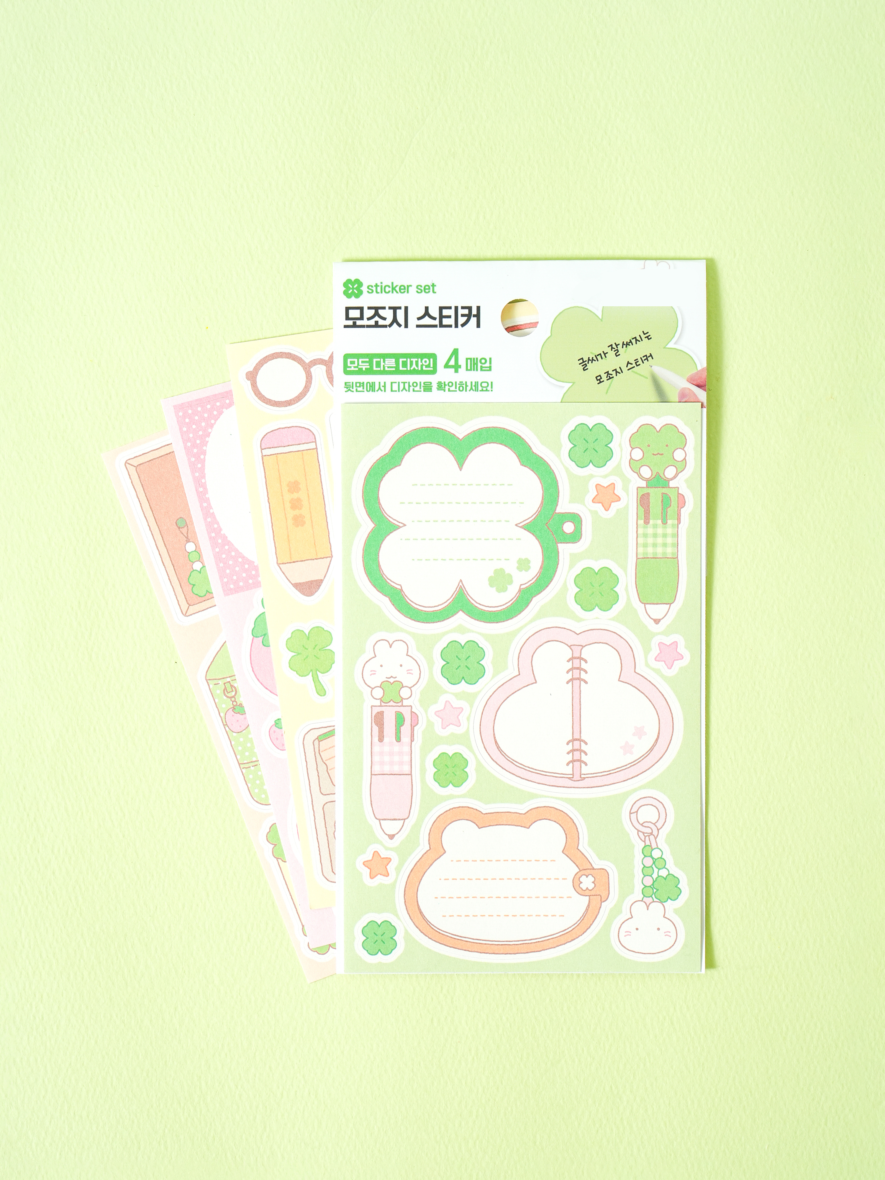 4 pieces of lucky vellum stickers