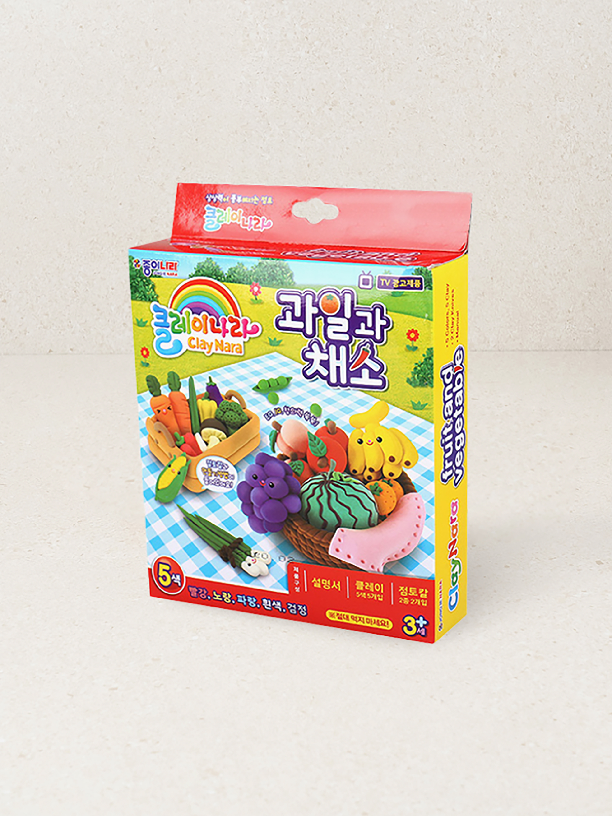 Claynara Fruits and Vegetables