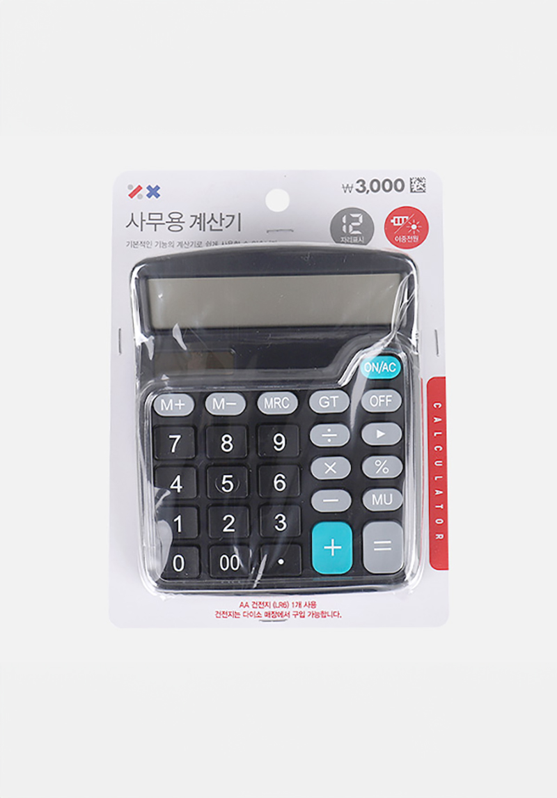 12 digit calculator
