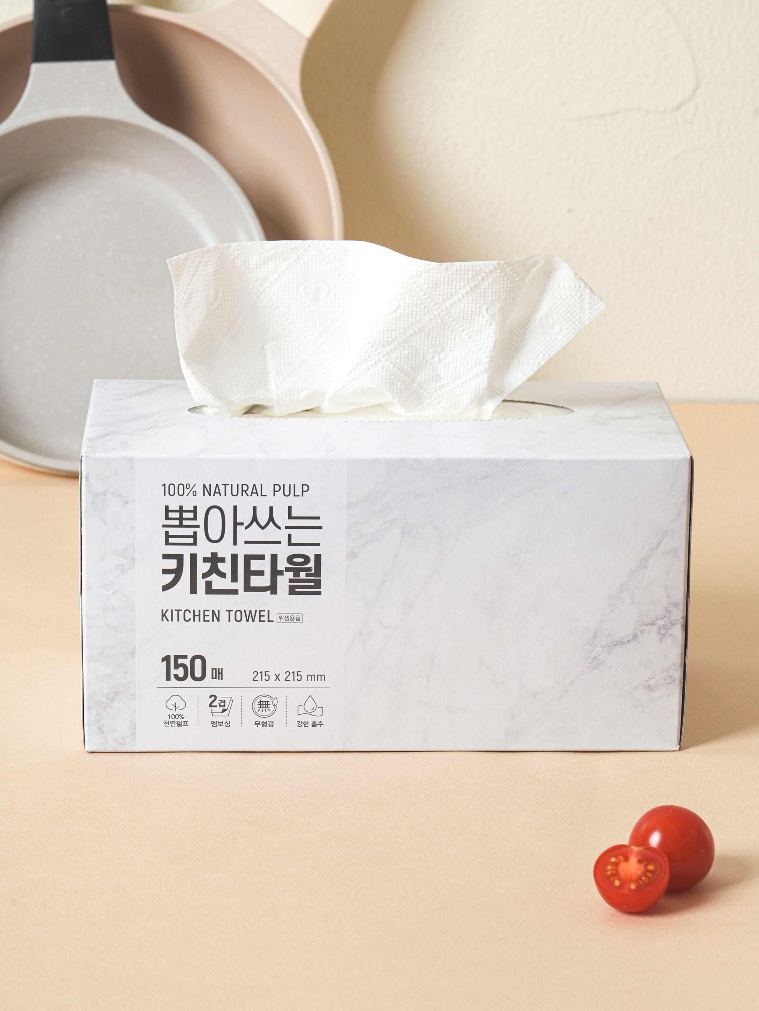 Reusable kitchen towels (150 sheets)