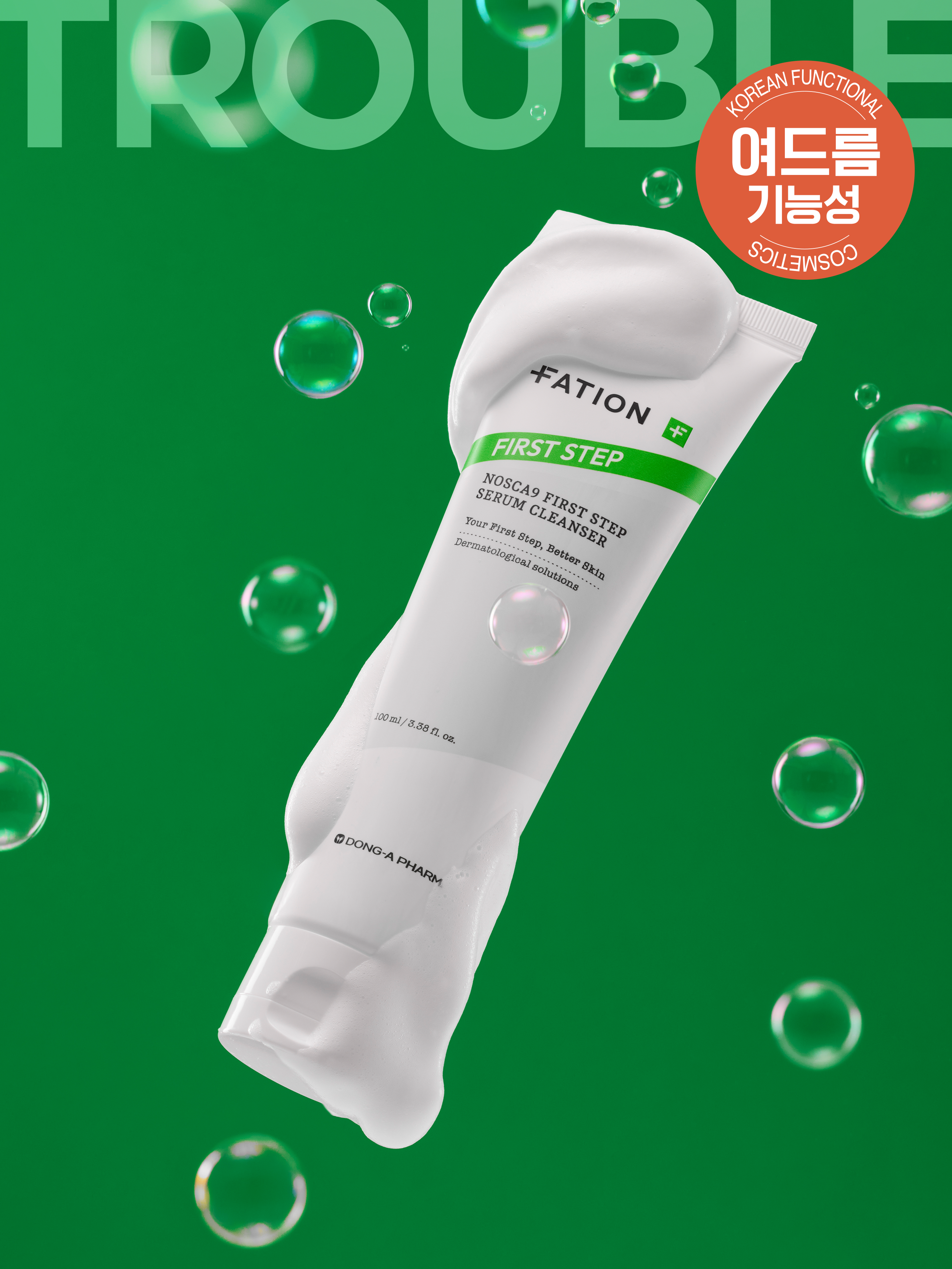 Partyon Noscanine First Step Serum Cleanser 100 ml