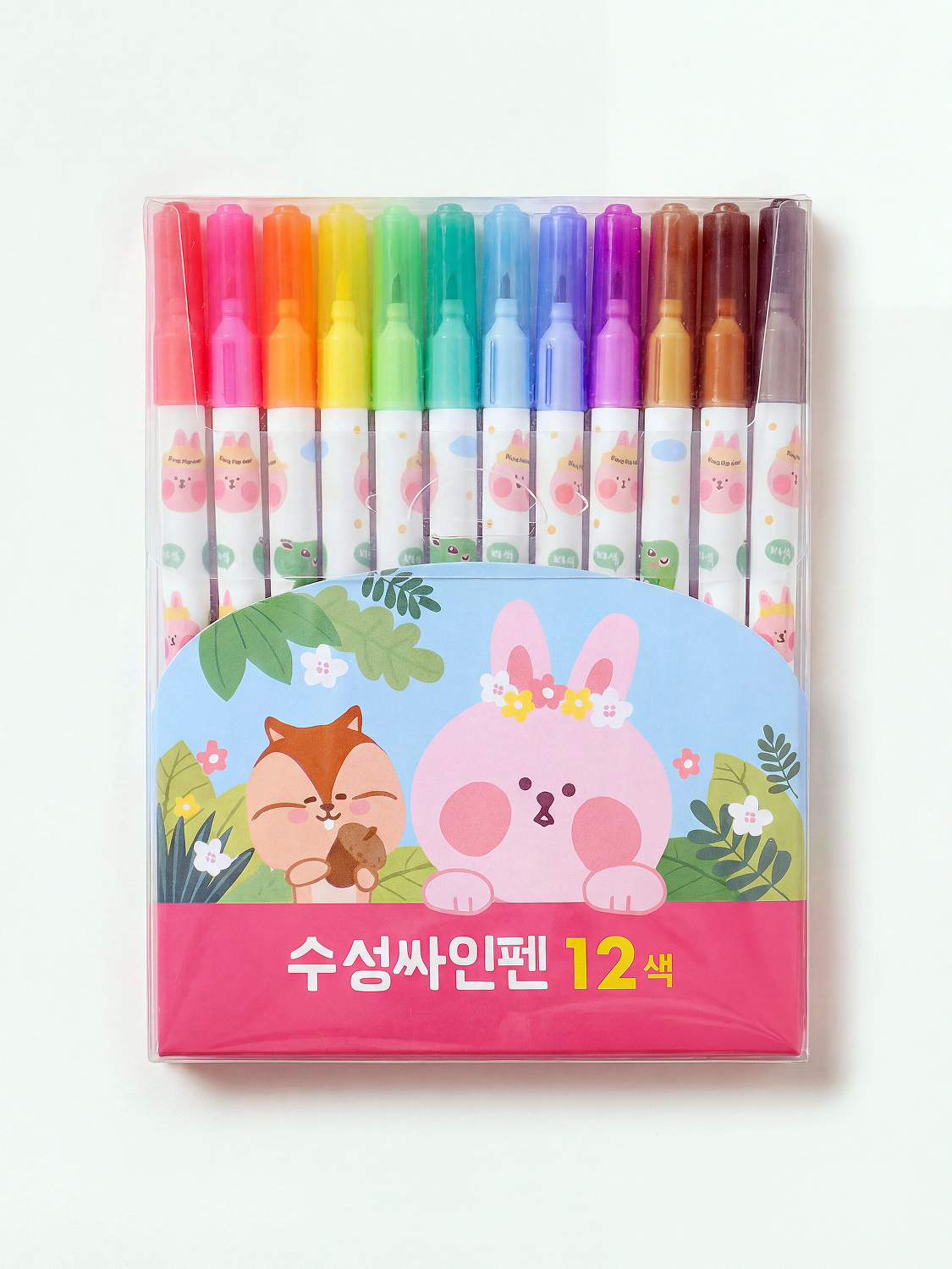 2 sets of 12-color marker pens