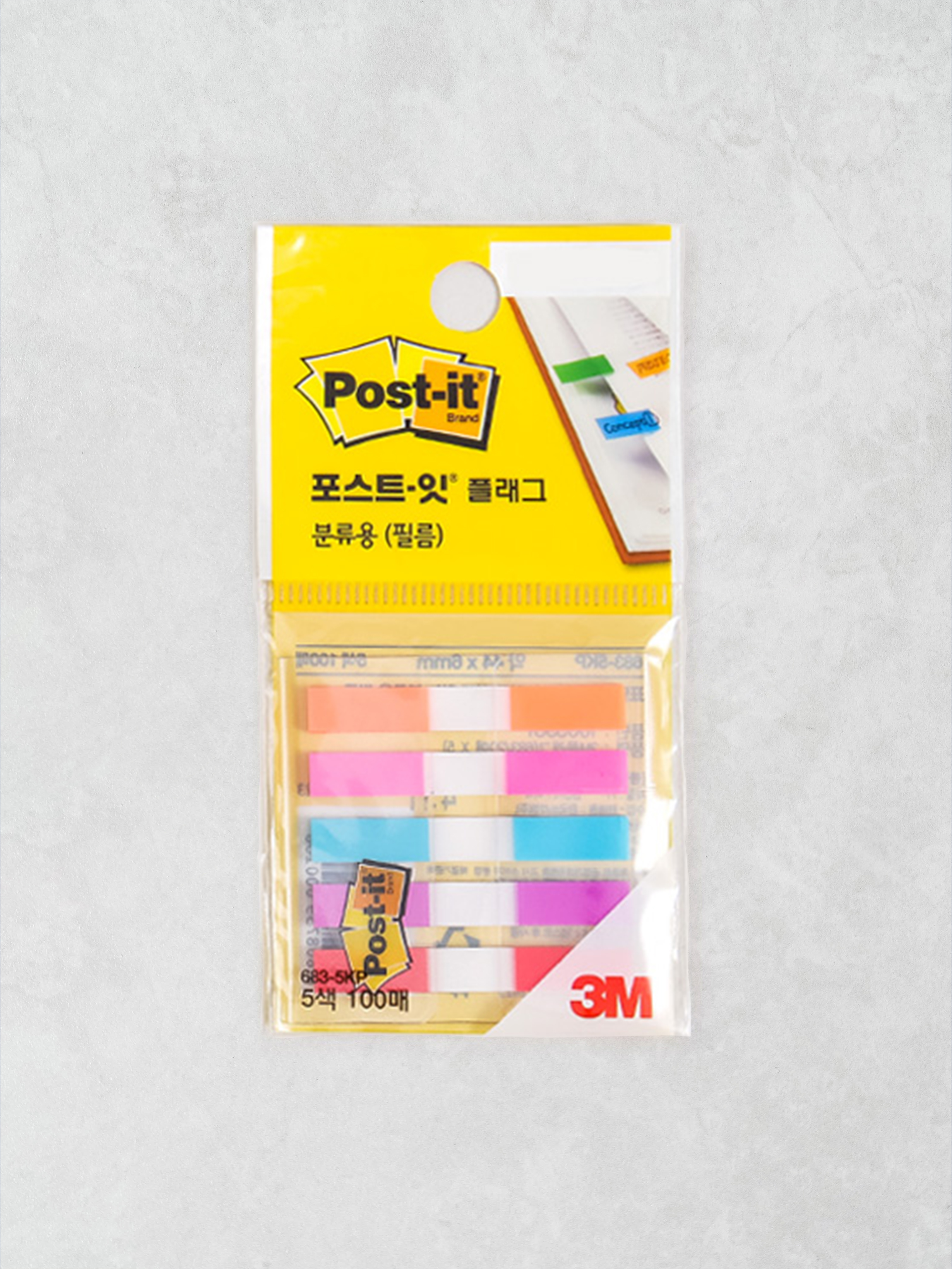 100 sheets of 3M post-it flags