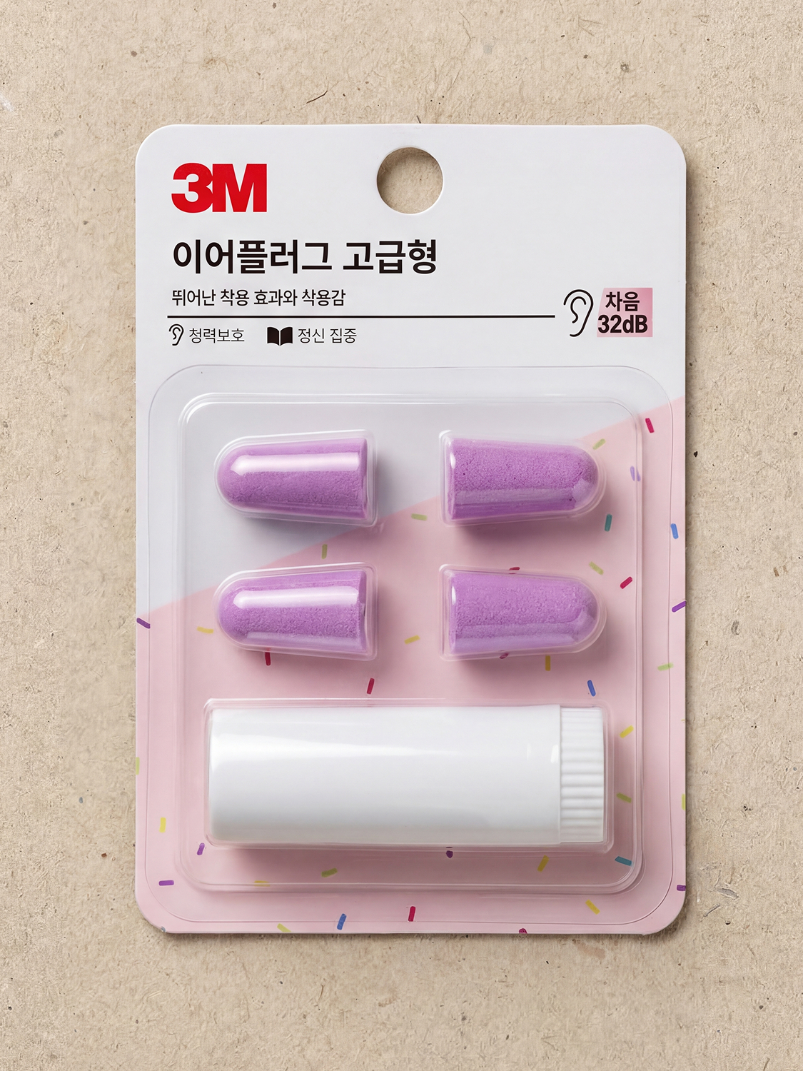 3M high-end ear plugs 2 SET