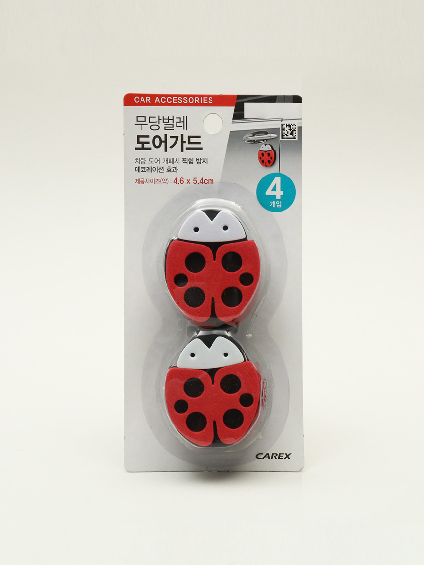 Ladybug door guard 4pcs