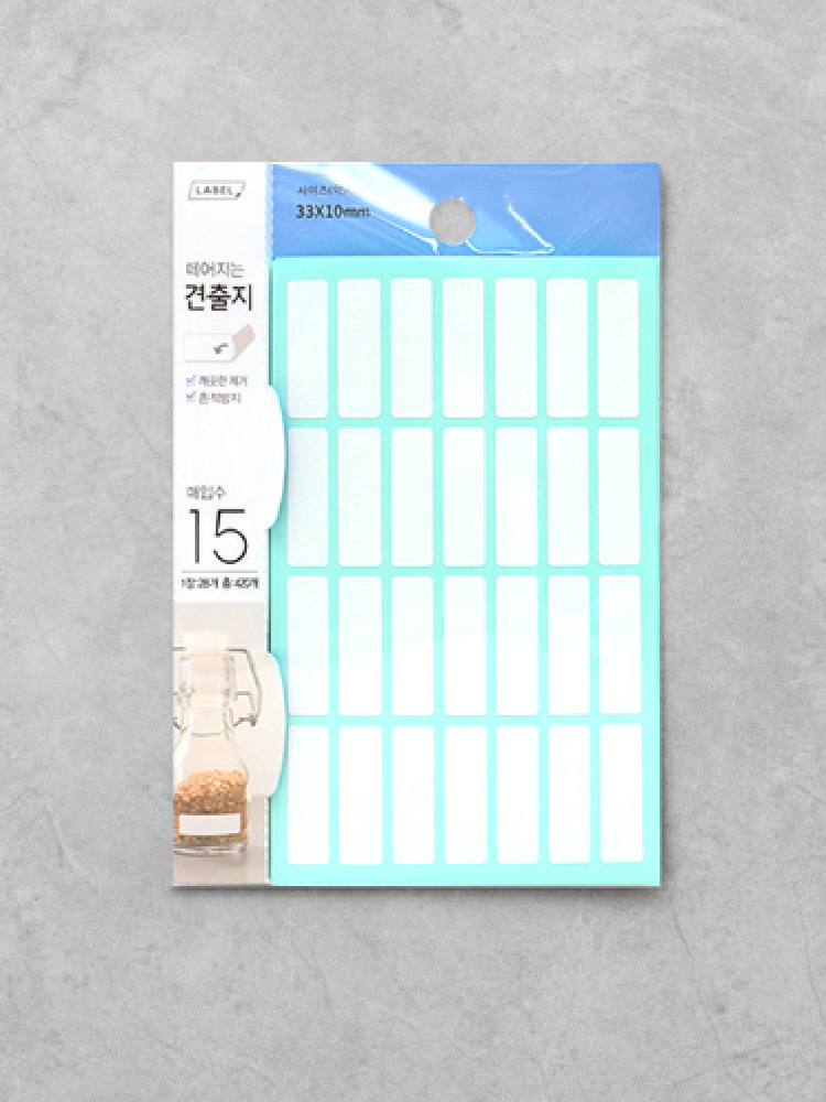 Removal paper 10X33mm 15P