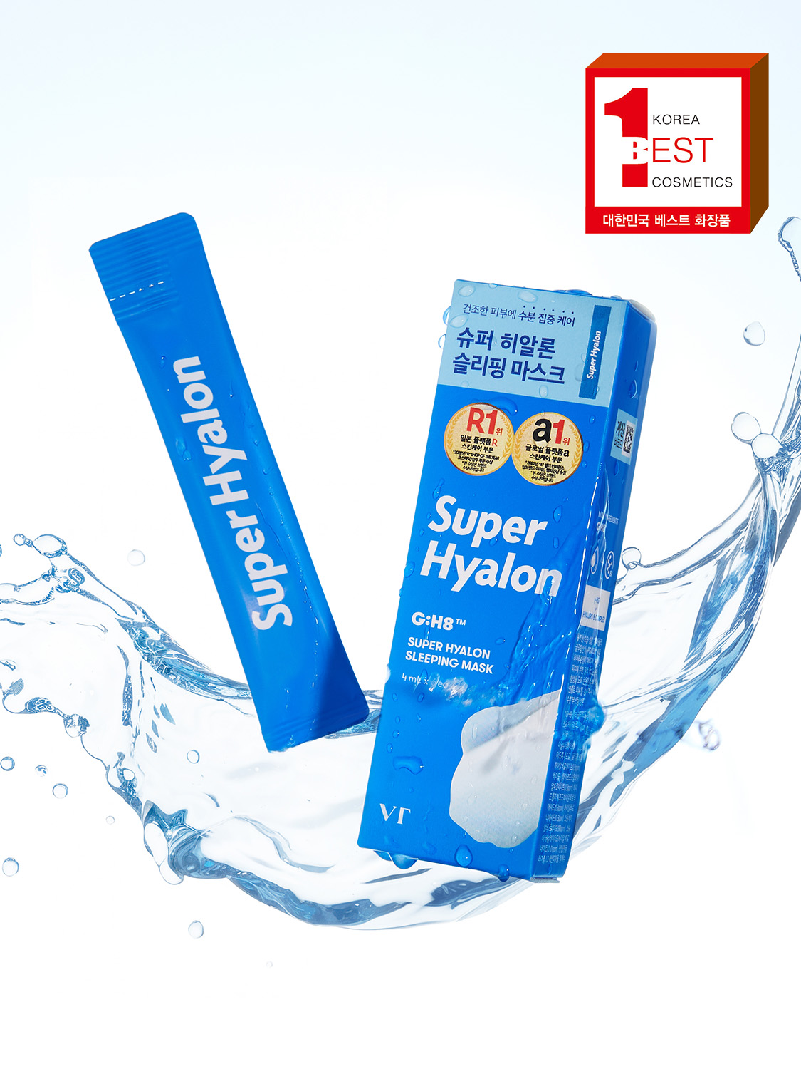 VT Super Hyalon Sleeping Mask 4 ml 6 packs