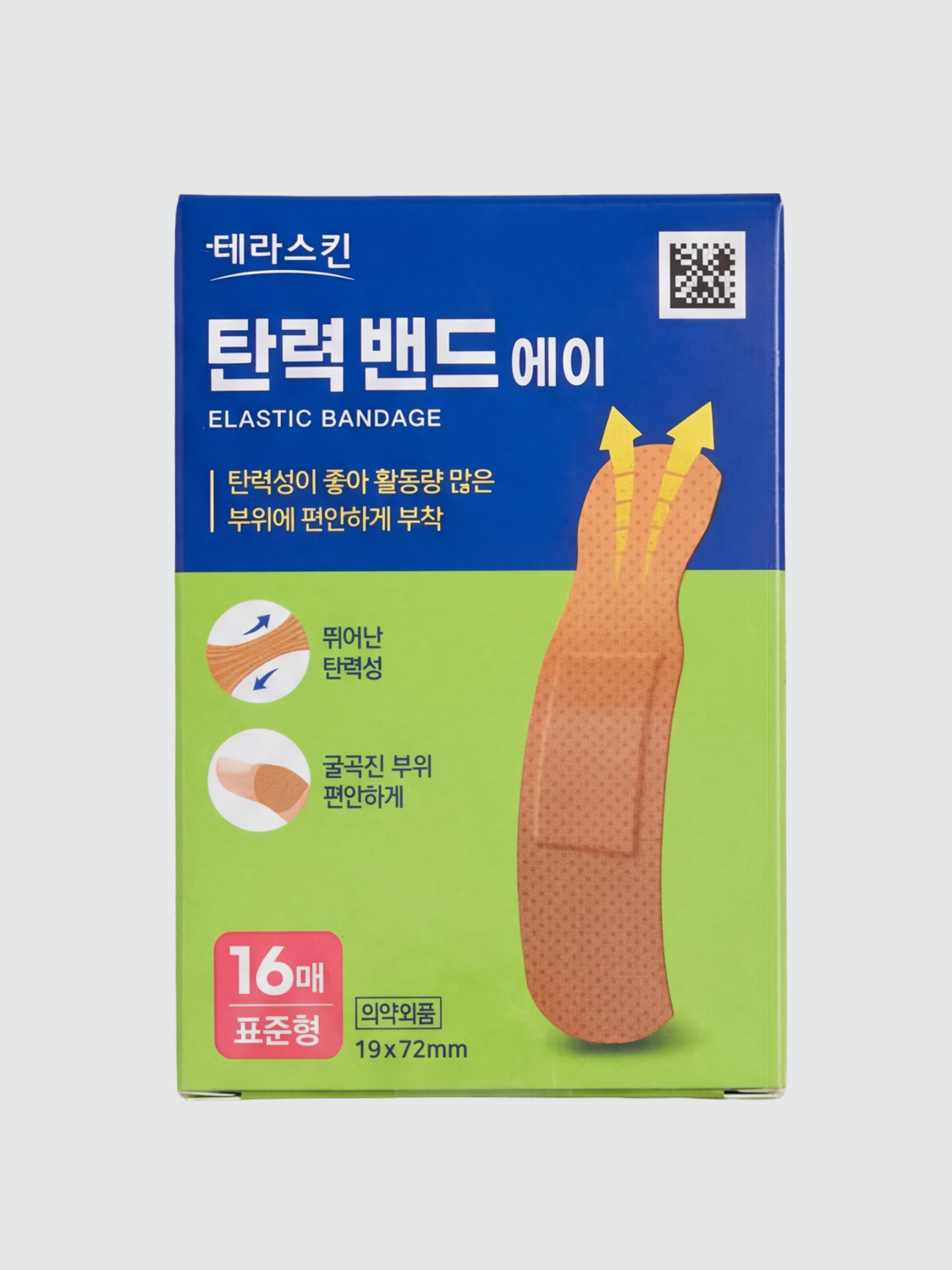 High elasticity band standard type 16 pieces