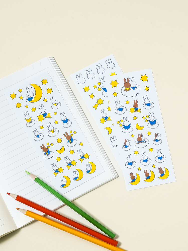 Miffy Deco Stickers 3-Pack Blue