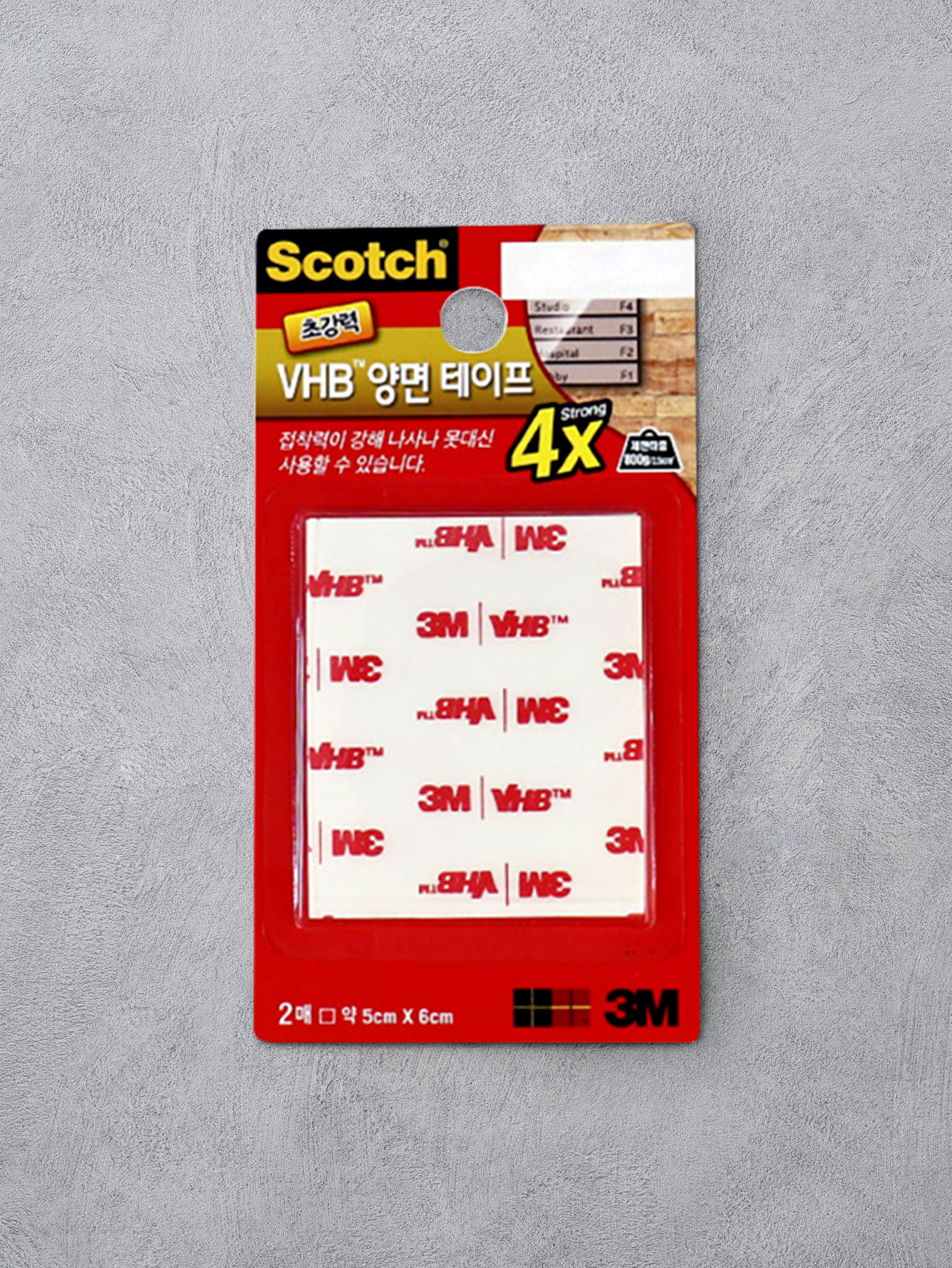 3M Scotch 4x extra strong foam double-sided tape 5x6cm, 2 sheets