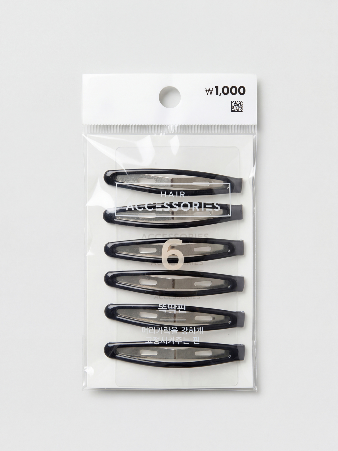 6 hair snap pins