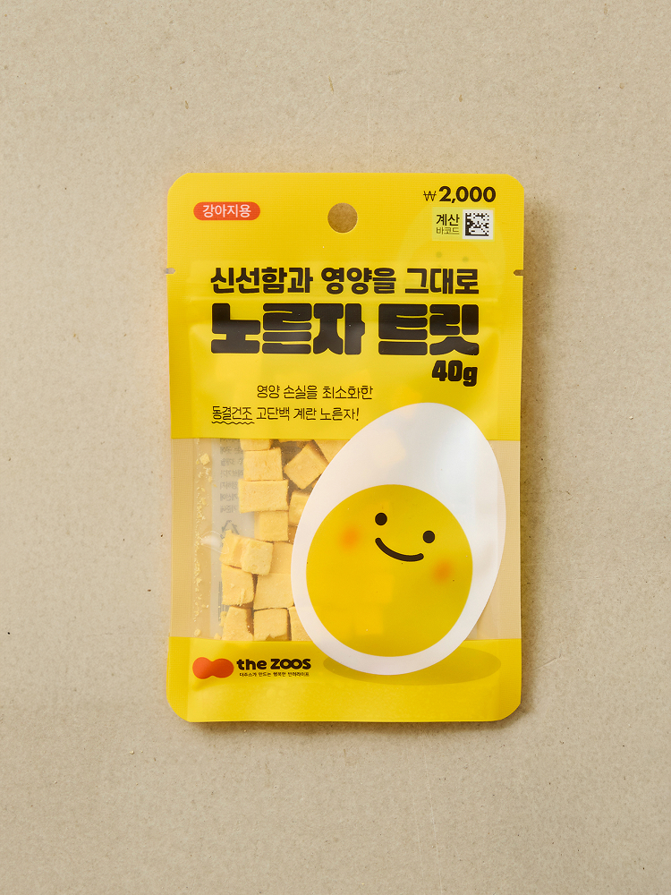 [Pet] The Juice Freeze-Dried Yolk Treat 40 g