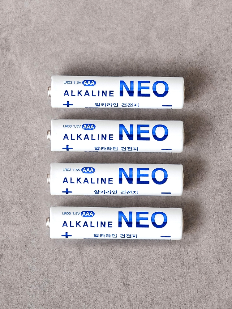 Neocell alkaline batteries LR03 AAA 4 pieces